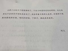 -壹迦桌游·血染钟楼剧本杀狼人杀