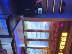 -令狐冲烤鱼·烧菜馆(达明店)