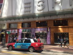 -翠华餐厅(旺角文华商场店)