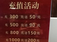 -刘一手火锅(万达广场店)