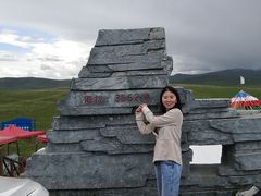 -郭莽湿地