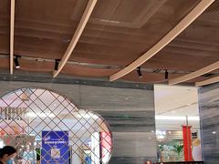 -鼎泰丰(当代商城店)