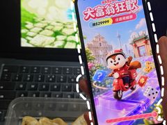 -永利澳门酒店