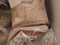-原麦山丘(新中关店)