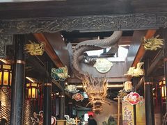 -小龙翻大江文化火锅(宽窄店)