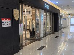 -宝业东城广场(东二环路店)