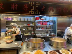 -李氏八大件老菜馆(万宝街店)