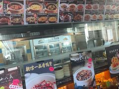 -朝馆·市井本味菜