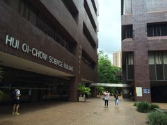 iphone_upload_pic-香港大学