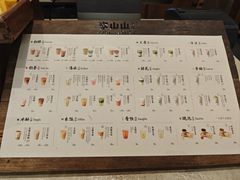 -李山山茶事(景枫店)