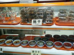 -奶酪魏(牛街总店)