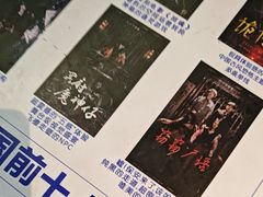 -棂笼·深度沉浸密室(武汉旗舰店)