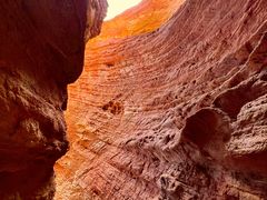 -天山神秘大峡谷