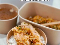 -无印良品餐堂 MUJI Diner(成都太古里店)