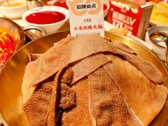 -小龙坎火锅(春熙太古里店)