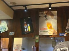 -面道场(森茂店)