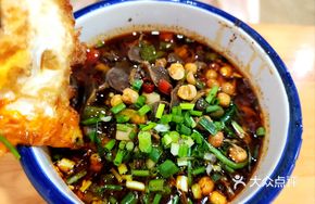 Double Pepper Tripe Noodles
