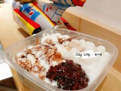 -甜心闲生传统手工冰粉(太古里店)