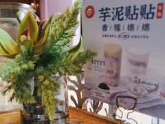 -必胜客(沈辽路万达店)