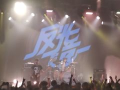 -瓦肆 VAS ear(普陀沪西店)
