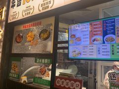 -阿金大白·上海菜馆(新天地店)