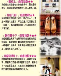 点击看大图 -喜乐汇·婚车(华润橡树湾3期店)