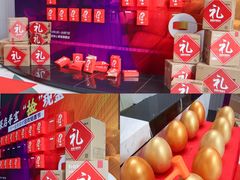 -东易日盛·数字化全案家装(总店)