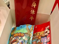 -老城隍庙食品商店(豫园商城店)