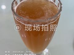 -伊宁伊香酥油奶茶馆