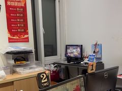 -亮雅轩图文快印连锁24小时(百子湾苹果社区店)