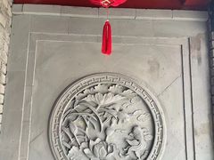 -府学·秋果S酒店(北京南锣鼓巷四合院店)