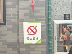 -清花阁乌拉满族火锅(厦门街店)