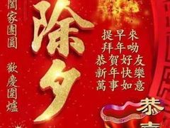 -巷语私房料理(华一实业大厦店)