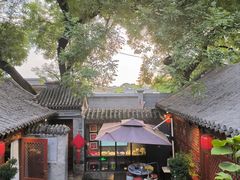 -程府宴-国宴(南长街·四合院店)