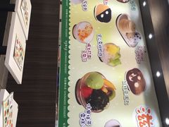 iphone_upload_pic-松记糖水店(铜锣湾分店)