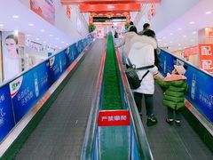 -山姆士超市(兴华街店)