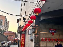 -老边饺子馆(东单店)