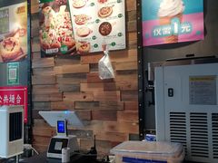 -好伦哥比萨烤肉自助(八里桥店)