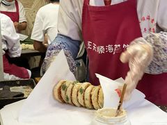 -王天顺海苔饼