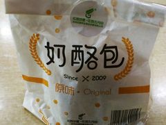 -小资小味(东门店)