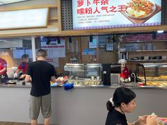 -首开·龙湖成都西宸天街