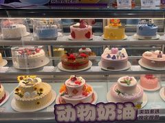 -GANSO元祖食品(丹阳店)