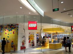 -LEGO(国贸商城店)