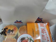 -百年义利(东直门店)