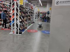 -BIGOFFS 超级折扣(仁恒伊势丹店)