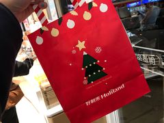 -好利来(望京中福店)