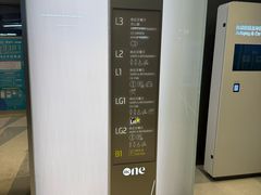 -One ITC 国贸汇停车场(徐家汇中心)