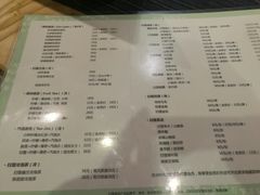 菜单-扫雪煮茶(西村店)