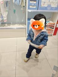 -爱婴室(上海浦建路店)