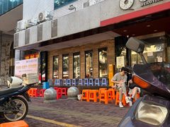 -围炉夜话·潮汕卤水火锅(榕江店)